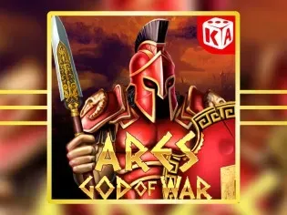 Ares God of War screenshot