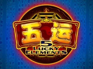 Five Lucky Elements screenshot